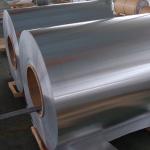 Pure 1050 / 1060 / 1070 H14 Aluminum Alloy Coil 1000 Series Aluminum Coil Roll
