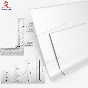 Wall Floor Skirting Lines Trim Aluminium Baseboard Skirting Profile