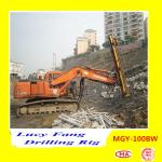 China Hot Sale Multifunction MGY-100BW Excavator Mounted Micropile hole drilling