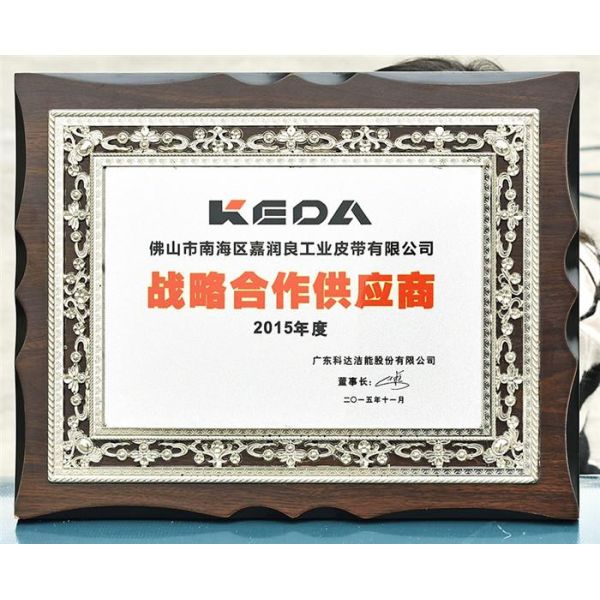 Diamond Surface 7mm Or 9mm PVC Conveyor Belt For Ceramics Polishing Machine