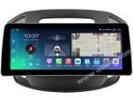 12.3" Smart Ultra Wide Screen For Opel Insignia Vauxhall Insignia Buick Regal