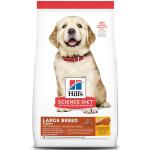 Heat Seal Zipper Top Dog Food Black Bag Purina Retriever Victor Dog Food 50 Lb