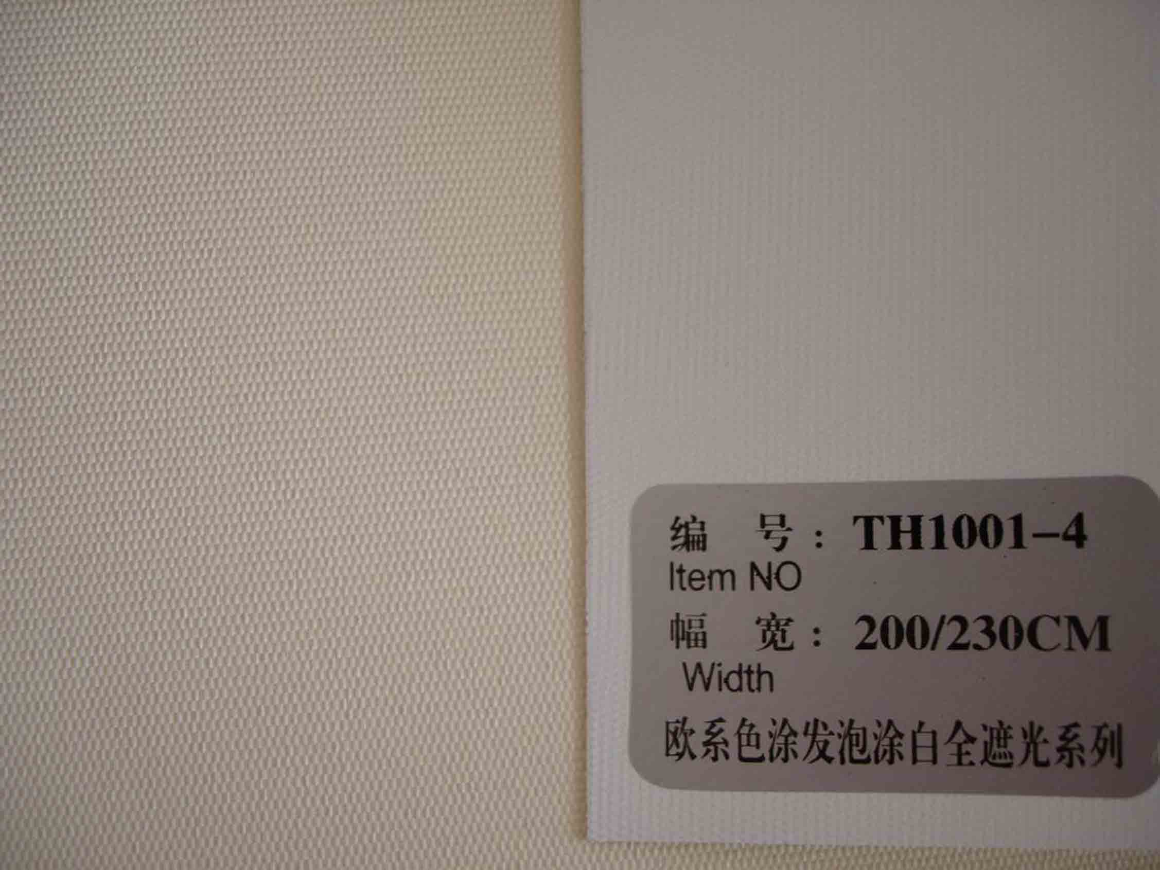 color coated roller blinds fabric /classical color coated roller blinds
