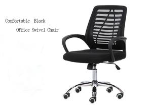 China High Back Office Swivel Chair factory