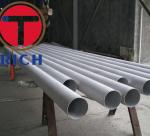 Incoloy 800 Heat Exchanger Tubes