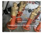 China Sounding Self-Closing Valve Supplier With foot pedal - FeiHang Marine