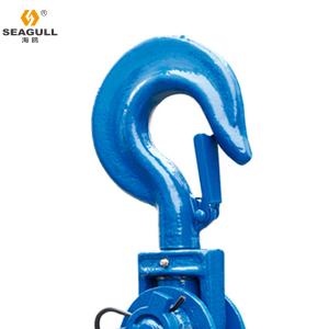 Smooth Finish Pulley Block Sheave With High Load Capacity