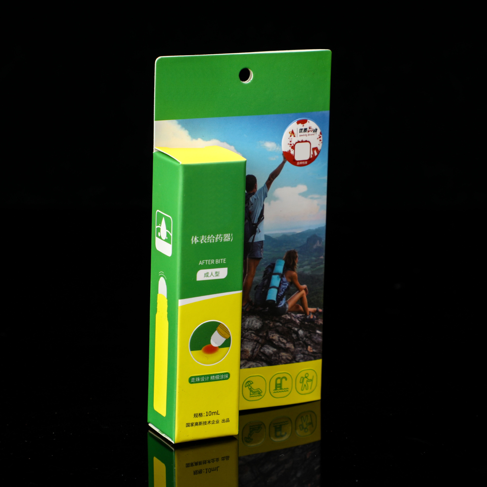 Custom Rectangle Card Paper Box for Medicine Packaging L*W*H cm According to Your Request