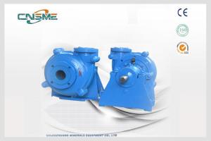 China SH 40B Heavy Duty Slurry Pump Horizontal Slurry Pumps For Alumina Refinery factory