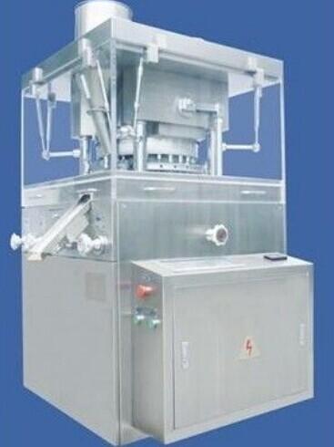Pharmaceutical High Speed Double Rotary Tablet Press Machine With Hydraulic