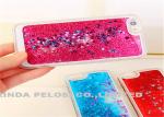 5.5 Inch Cell Phone Protective Covers For IPhone 7 Dust Proof Radiation