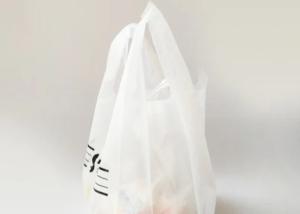 China HDPE LDPE Plastic Vest Carrier Bags White Plastic T Shirt Shopping Bags factory