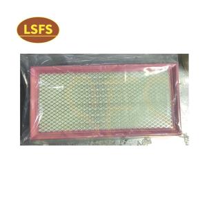 China Maxus V80 OE C00032808 Air Filter Enhanced Engine Protection factory