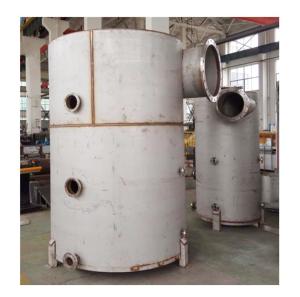 China Separating Plant for Superior Solid-Liquid Separation Results Custom Gas Liquid Separator factory