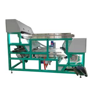 Double Layer Sorter With AI Washable Belt Type Sorter Artificial Intelligence