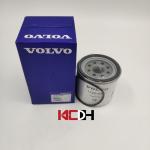 Excavator Engine Parts Diesel Fuel Filter Element Fuel Water Separator 17201956