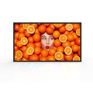 China Waterproof Commercial Digital Signage Displays Led Advertising Panel 1920x1080 Resolution 2000nits factory
