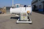 Anti Explosion Mine dust suppression Dust Fogging Cannon