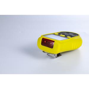 China Small Size Portable Multi Ray Gas Detector CO O2 H2S With 128*128 LCD Graphic Display on sale