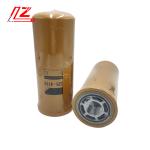 Standard Size SCANIA Truck Hydraulic Oil Filter 266-7796 Essential for Your