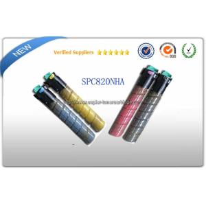 Ricoh Aficio mp c2051 Toner