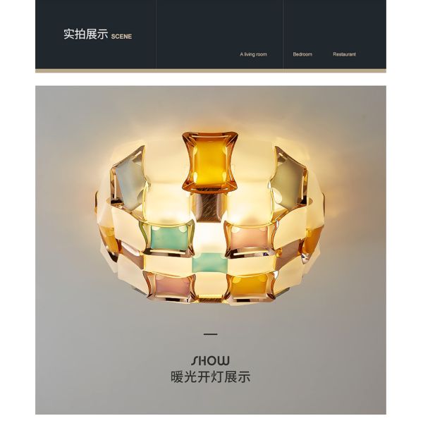 Italy Design Colorful Pvc Lattice Led Ceiling Light Creative Living Room Mida Wall/Ceiling Light(WH-OR-218)