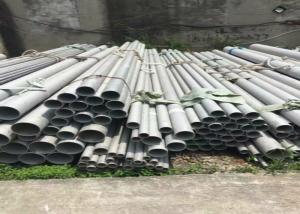 China 254SMO Stainless Steel Seamless Tube For Construction / Heat Exchanger factory
