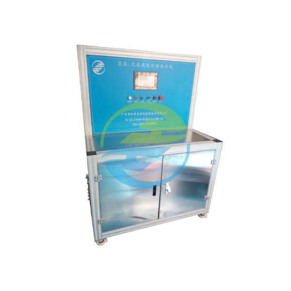 China Refrigeration Equipment Helium Mix Fill Suction Leak Detection System For Leak Testing High Sensitivity factory