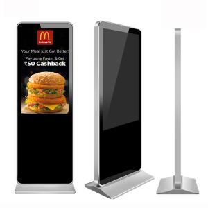 China Indoor Vertical Floor Standing Digital Signage 49'' Network Android Advertising Player factory