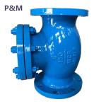 ANSI A126B metal seal swing check valve manufacturer