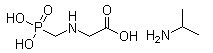 Manufacturer supply best price glyphosate ammonium salt
