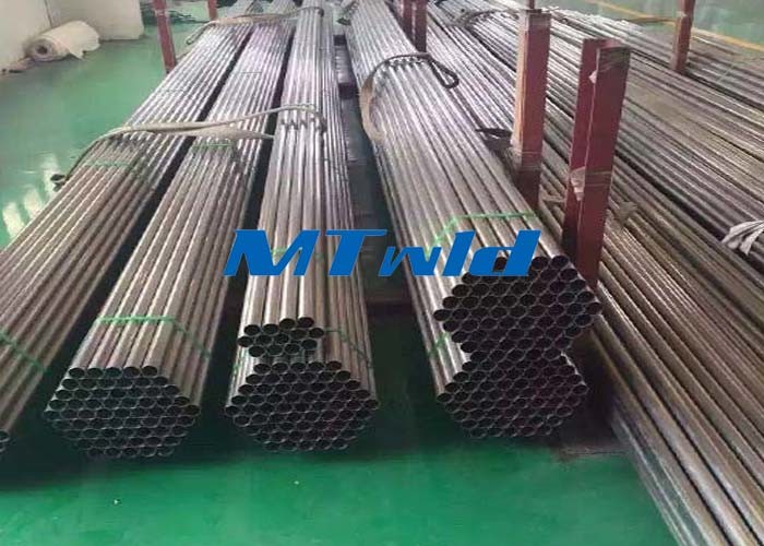 Stainless Steel Welded Tube ASTM A789 UNS S31803 / 2205 / 1.4462 For Coatings