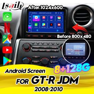 China Car Multimedia Screen for Nissan GT-R R35 2008-2010 JDM Model Equipped Wireless CarPlay, Android Auto, 8+128GB factory