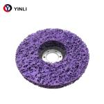 4.5 Inch Poly Strip Discs