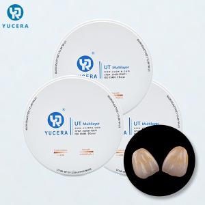 China 49% Translucent Zirconia Ceramic Block For Full Contour Crown factory