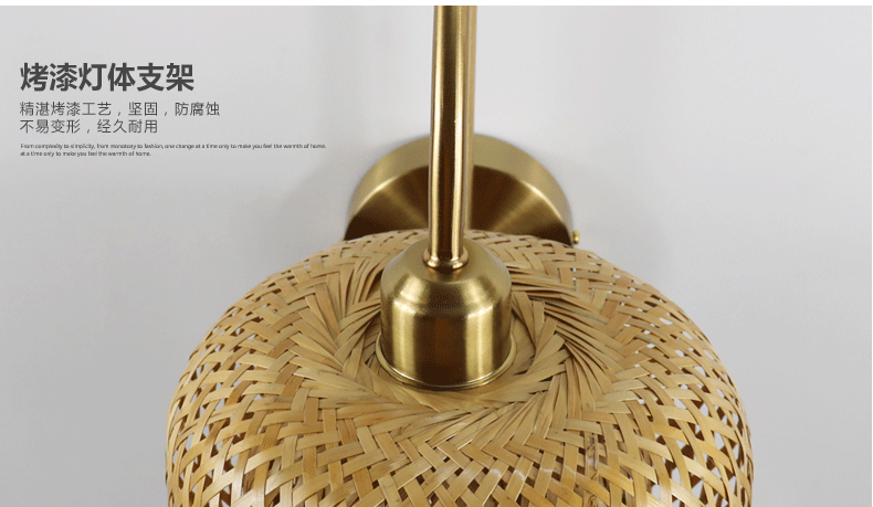 E27 LED Woven Bamboo Wall Lamp Sconce 3500K For Bedroom Bathroom