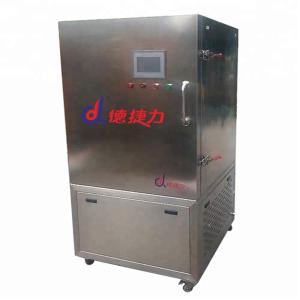 China Minus 120C Mobile Liquid Nitrogen Blast Freezer 150kg/H For Vegetables ODM factory