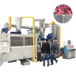 2500KG Weight Aluminum Composite Panel Crushing Separating ACP Recycling Machine