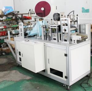 China Automatic non-woven/PP shoes cover making machine with high quality factory