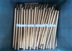 China Din2391 Precision Seamless Steel Tube For Mechanical / Automotive Engineering factory