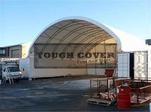 China 14m(46') Container Mounted Cover Shelter,low budget large space factory