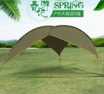 Beach Tent,Beach Canopy Sun Shelter POP UP Tent 3-8 People Large Canopy Tent UV