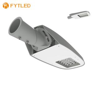 China Grey RoHS Approval 80 Watt Street Light Fixture Dust Free Design factory