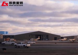 China Seismic Resistant Custom Aircraft Hangars Aviation Building Steel Structure factory