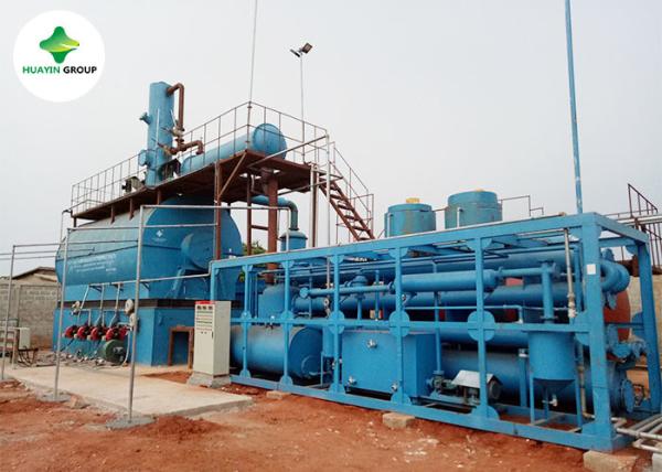 Energy Saving Distillation Used Motor Oil Used Engine Oil Recycling Machine In