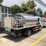 Dongfeng 6000 Liters Bitumen Spraying Truck For Highways Construction