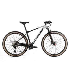 China 29 Inch Carbon Fiber MTB Bike Bicycle SHIMANO XT 24S Hydraulic Brake factory