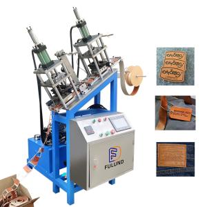 China Leather Logo Embossed Digital Heat Press Machine With Servo System factory