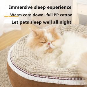 China Pet Sleep Nest Mat Cleaned Thickened Cat Dog Beds factory