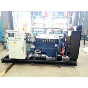China high quality gas genserator/ LNG CNG Coalbed methane biogas、220KW/WEICHAI GAS ENGINE on sale